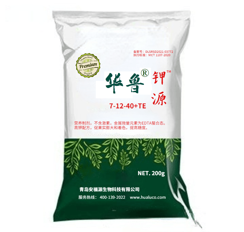 钾源 — 叶面肥料水溶肥料 青岛安福源
