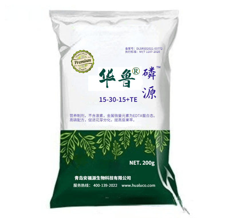 磷源 — 叶面肥料水溶肥料 青岛安福源