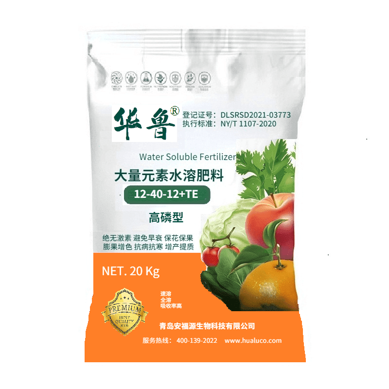 bao NPK12-40-12 — 大量元素水溶肥水溶肥料 青岛安福源
