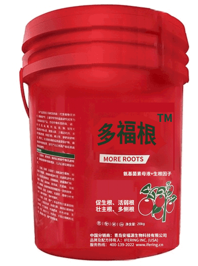 多福根 — 安福源水溶肥料 青岛安福源