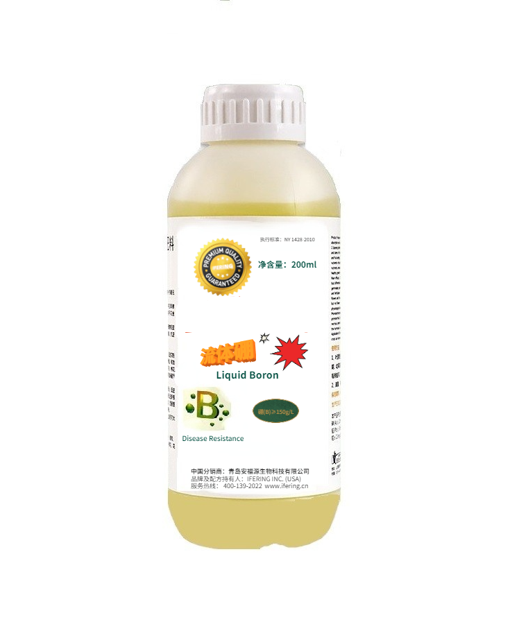 B>150g/L — 安福源水溶肥料 青岛安福源
