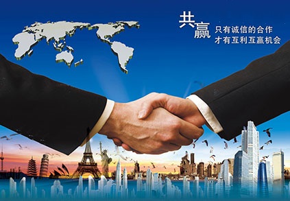 数字化转型，为公司发展注入新动能