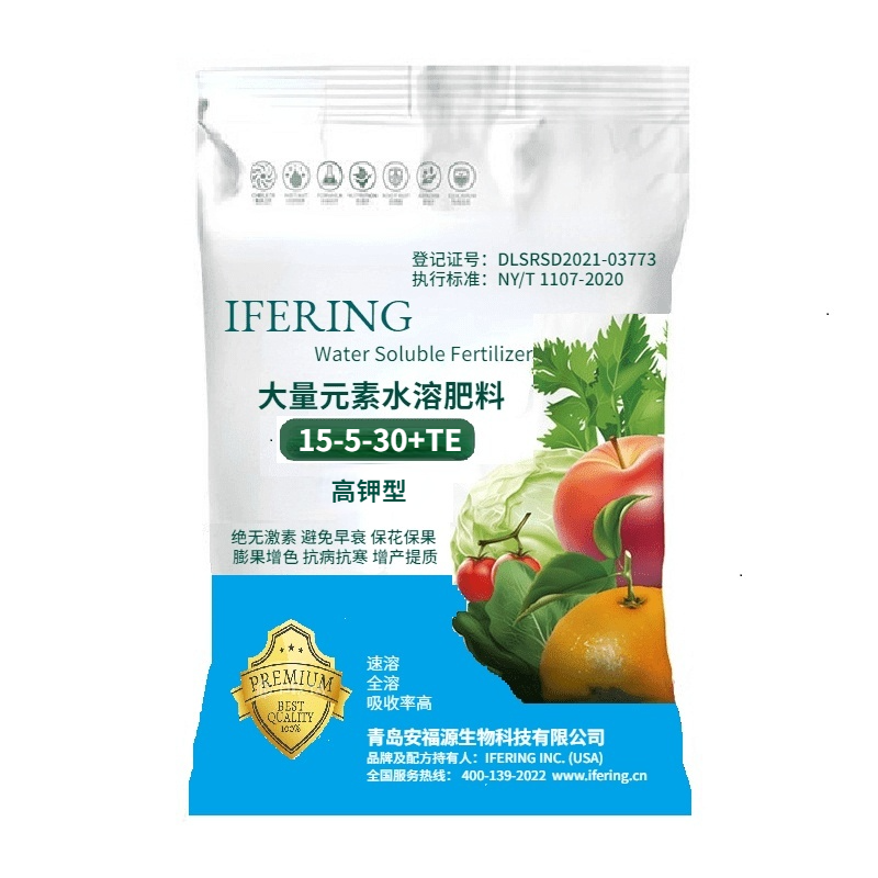 IFERING NPK15-5-30+TE — IFERING水溶肥料 青岛安福源